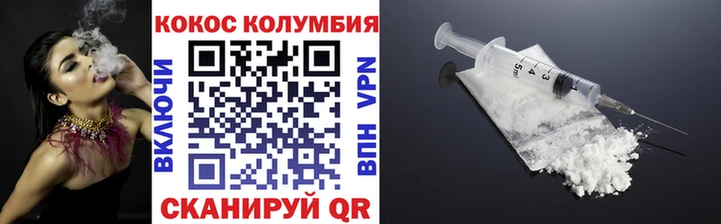 даркнет сайт  Алзамай  Кокаин Перу 