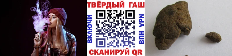 omg ССЫЛКА Алзамай ГАШИШ Изолятор купить наркоту