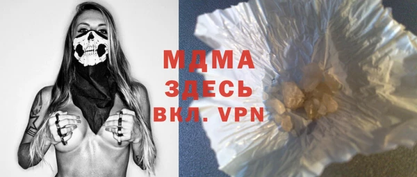 стаф Алексеевка