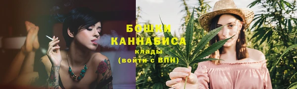 дистиллят марихуана Нея