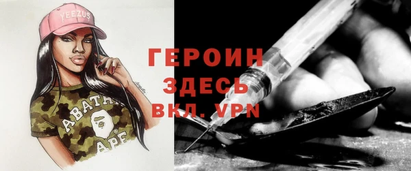 стаф Алексеевка