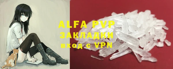 mdpv Алзамай