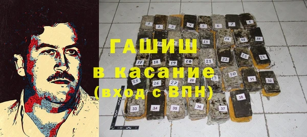 mdpv Алзамай