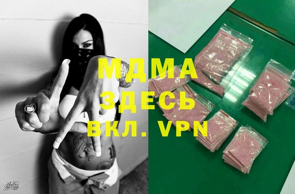 ПСИЛОЦИБИНОВЫЕ ГРИБЫ Алексин