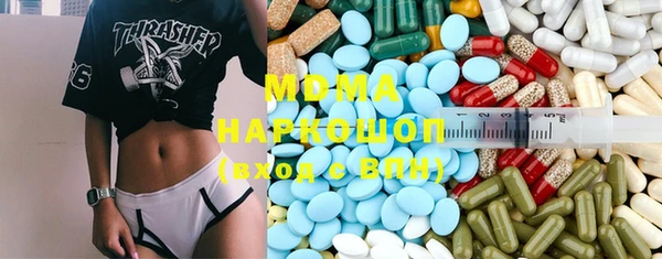mdpv Алзамай